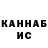 Гашиш хэш K1KMY