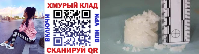 что такое   Макушино  ГЕРОИН VHQ 