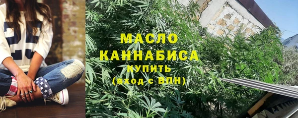 mix Арсеньев