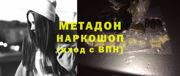 mix Арсеньев