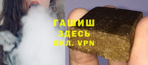 тгк Аркадак