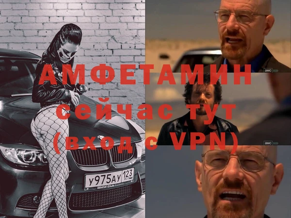 тгк Аркадак