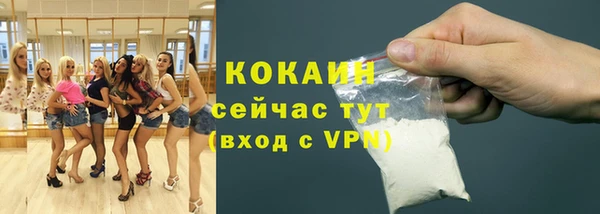 дистиллят марихуана Армянск