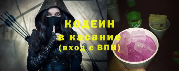 mix Арсеньев
