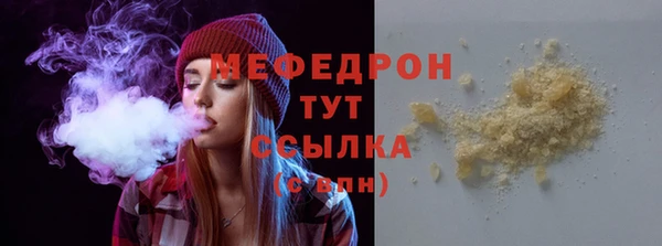 тгк Аркадак