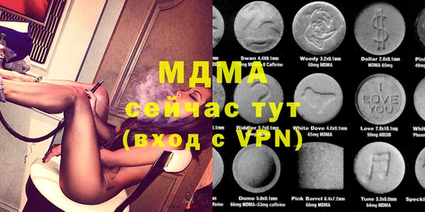 дистиллят марихуана Армянск
