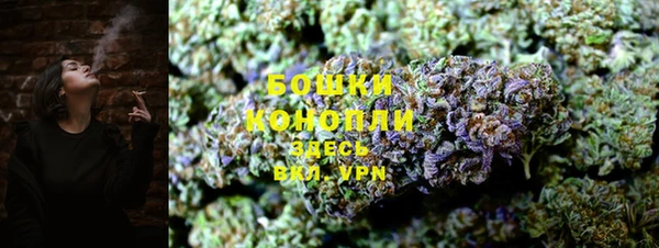 дистиллят марихуана Армянск