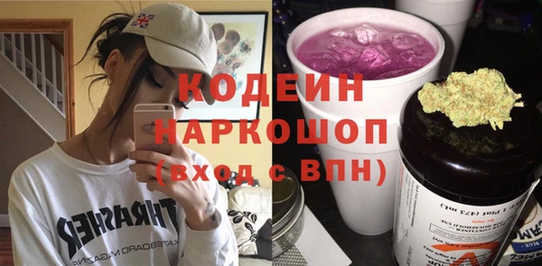 дистиллят марихуана Армянск