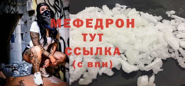 mix Арсеньев