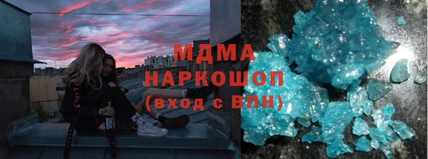 дистиллят марихуана Армянск