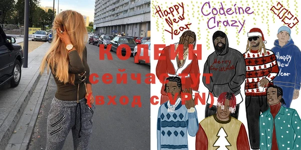 тгк Аркадак