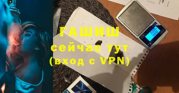 тгк Аркадак