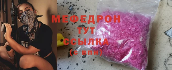 дистиллят марихуана Армянск