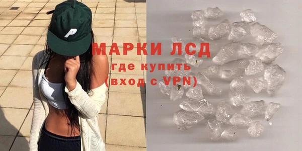 mix Арсеньев