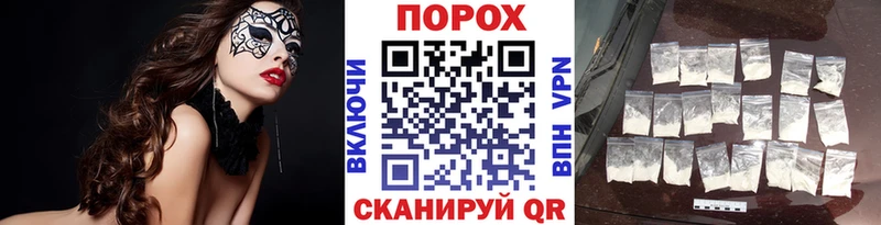 Первитин Декстрометамфетамин 99.9%  Макушино 