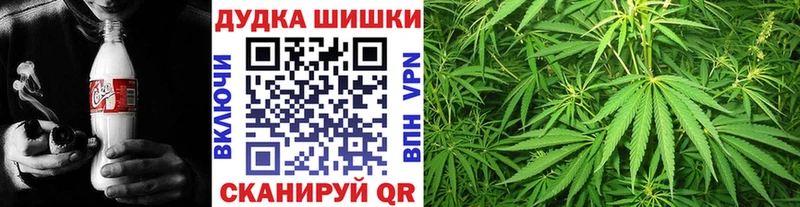 Марихуана ГИДРОПОН  kraken зеркало  Макушино 